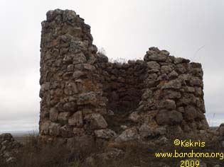 atalaya barahona